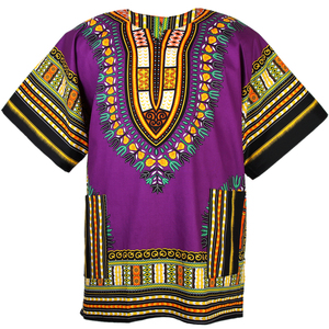 ผู้จัดจำหน่ายระดับโลกขายเสื้อผ้าดาชิกิสีม่วงคุณภาพดีที่สุดสำหรับทุกเพศ ผลิตจากผ้าฝ้าย 100% น้ำหนักเบา ระบายอากาศได้ดี - Product Image 1