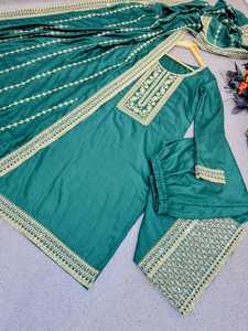 ทรงเอนักออกแบบปาร์ตี้ใส่แล้วดูใหม่ผ้าไหมปักหินทำงานผู้หญิงอินเดียผลิตเย็บ - Product Image 3