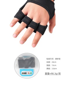 FULL PALM PROTECTION Durable Leather & Silicone <b>Weight</b> Lifting Gloves for Gym & Training - Product Image 5