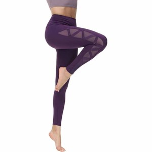 Mallas de Yoga sin costuras para mujer, mallas de Yoga Push Up de cintura alta, pantalones de gimnasio para mujer, mallas para gimnasio - Product Image 1