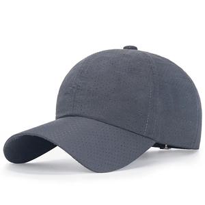 Casquette de baseball d'été unisexe hommes femmes à séchage rapide casquette sportive Snapback avec bord incurvé respirant couleur pure casquette de baseball en os - Product Image 5