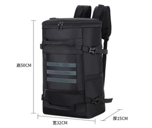 Mochila de baloncesto impermeable para viaje de negocios, mochila deportiva de gran capacidad, a la moda - Product Image 5