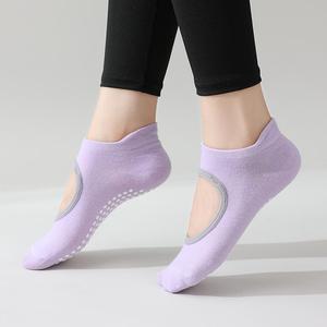 Professional Non-slip Football <b>Socks</b> Outdoor Sports Soccer <b>Grip</b> <b>Socks</b> Anti-slip Soccer <b>Socks</b> Men Women Outdoor - Product Image 1