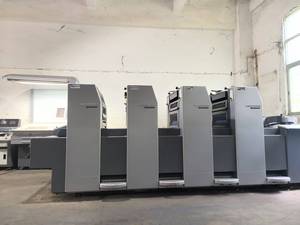 Nouvelle presse d'impression offset 4 couleurs SM 52-4 pour l'<span class=keywords><strong>Allemagne</strong></span>, tout-en-un, garantie 1 an, pour étiquettes commerciales 520x360 - Product Image 6