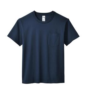 T-shirts d'été pour hommes, grande taille, t-shirt pour hommes de haute qualité pour l'été, t-shirt cool pour homme, t-shirt basique décontracté, hauts - Product Image 1