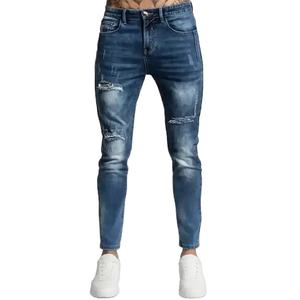 Streetwear uni à la mode pour hommes jeans en denim vieillis pantalons jeans slim pour hommes délavés à l'acide - Product Image 5