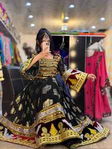 Afghan Kuchi Handmade Tribal Traditional Embroidered <b>Lace</b> Zippers Women's Festival Dress for Pashtun Culture - Product Image 5