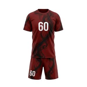 Ensemble de maillots de football personnalisés 100% polyester, sublimation, motif galaxie à carreaux, infini, pour entraînement d'équipe, vêtements de sport - Product Image 4