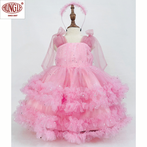 เดรสยาวถึงเข่าของเด็กเดรสคริสต์มาสอีฟพร้อมที่คาดผมทรงเงา - Product Image 2
