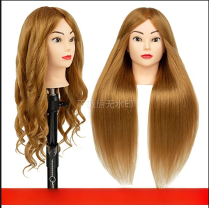 หัวหุ่นฝึก<span class=keywords><strong>ทำ</strong></span><span class=keywords><strong>ผม</strong></span>ทรงผมผสม ทรงผมเกล้า<span class=keywords><strong>ผม</strong></span> ทรงผมถักเปีย หัวหุ่นผมตรงแบบไหม หัวหุ่นผมลอน หัวหุ่นผมสังเคราะห์ สำหรับฝึกตัด<span class=keywords><strong>ผม</strong></span> - Product Image 2