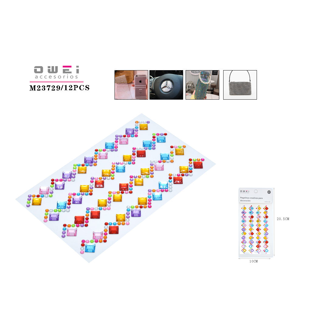 การผสมสี