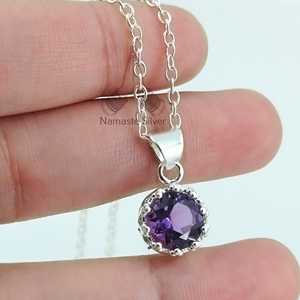 Handmade Dainty Amethyst 925 Sterling <b>Silver</b> Pendant Chain Necklace Bezel Setting Gemstone <b>Locket</b> Birthday Anniversary Gift for - Product Image 1