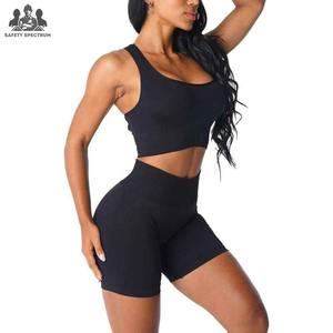 Conjunto de Entrenamiento de Yoga para Mujer al por Mayor |   Ropa Deportiva Ligera y Elástica |   Shorts Deportivos Sólidos que Absorben el Sudor |   Cintura Elástica - Product Image 2