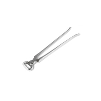 Pinces vétérinaires en acier inoxydable de 15 pouces réutilisables pour la chirurgie équine, outil de retrait de clous de fermeur REHMAT NOOR INDUSTRY RN-NP-004
