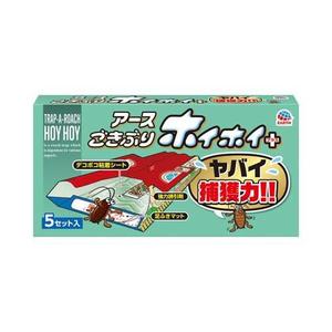 Trampa para Cucarachas Desechable con Láminas Adhesivas (5 Juegos) para un Control Efectivo de Cucarachas - Product Image 1