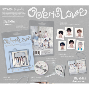 NCT WISH - Ode to Love อัลบั้มเต็มชุดที่ 1 รุ่น Big SMin (สมาร์ทอัลบั้ม) - Product Image 2