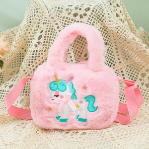 Nuova borsa carina per bambine borsa a tracolla per bambini - Product Image 4