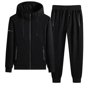 Hot Selling Trending Winter Streetwear Hooded 100% Cotton Full Sleeves Lightweight Quick Dry Solid <b>Plain</b> Color <b>Tracksuit</b> for Men - Product Image 1