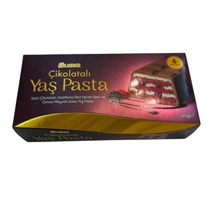 Súper venta Yas Pasta Chocolate Producto más vendido Sabor rico de chocolate Calidad Premium Proveedor al por mayor a granel disponible - Product Image 2