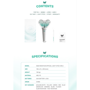 INFINITE NAM WOOHYUN - Official <b>Light</b> <b>Stick</b> + Photocard - Product Image 5