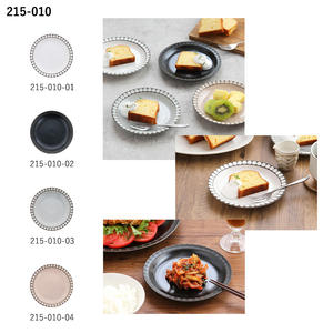 จานเซรามิกเซรามิกสำหรับรับประทานอาหารค่ำชุดครัวพอร์ซเลนรูปทรงนอร์ดิก - Product Image 2