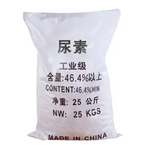 High Quality Industrial Urea Fertilizer Nitrogen Purity 46% Agricultural Urea Granules Cheap price