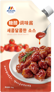 Salsa <span class=keywords><strong>Agridulce</strong></span> para <span class=keywords><strong>Pollo</strong></span>, Adobo Versátil para <span class=keywords><strong>Pollo</strong></span> <span class=keywords><strong>Frito</strong></span>, Sabor Picante Intenso para <span class=keywords><strong>Pollo</strong></span> <span class=keywords><strong>Frito</strong></span> y BBQ - Product Image 2