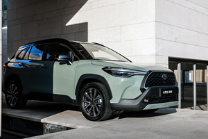 SUV Compacto Híbrido de Lujo 2024, 2.0L, Nuevo Modelo de Gasolina y Eléctrico de Bajo Consumo, Tracción Delantera, Alto Rendimiento, Fabricación China - Product Image 2