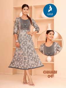 Collection en gros de capsule feuille imprimée Kurti catalogue complet pour vêtements de fête décontractés vêtements indiens pakistanais tarifs réduits - Product Image 5