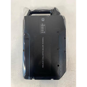 Batterie électrique Yamaha Neos originale 2022/2023 - BFMH212A0000 - Pack de batteries lithium-ion haute performance - Product Image 3