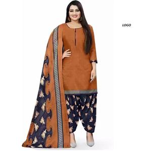 Costumes de pelouse pakistanais Salwar Kameez en coton fantaisie pour femmes costumes de pelouse Punjabi pour femmes - Product Image 4