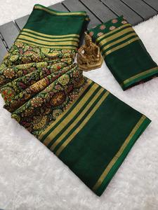 Sari de Seda Kora Pattu para Mujer con Borde Jacquard Kasmiri Multicolor y Detalles Dorados, Hecho en India - Product Image 2