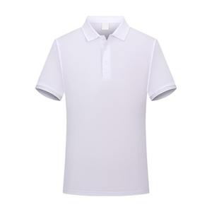 Camisetas Polo de golf en blanco para hombre logotipo bordado 100% fibra de seda de hielo camisas polo casuales de manga corta lisas - Product Image 4