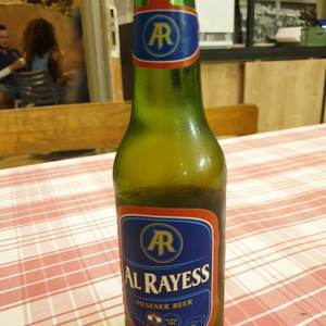 อัลเรย์ส์เบียร์สดบรรจุในขวดเบียร์กระป๋องเบียร์50cl และ33cl - Product Image 4