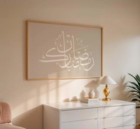 Panel Dinding Kayu Seni Dekoratif Islami Buatan Tangan Terlaris untuk Dekorasi Interior Gantung Desain Modern Penggunaan Hunian Terbaik