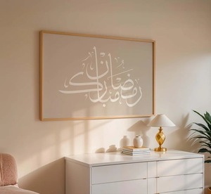 แผ่นไม้ตกแต่งผนังยอดนิยมสำหรับการตกแต่งผนังภายในและบ้านพักอาศัย มีจำหน่ายในราคาที่ดีที่สุด - Product Image 1