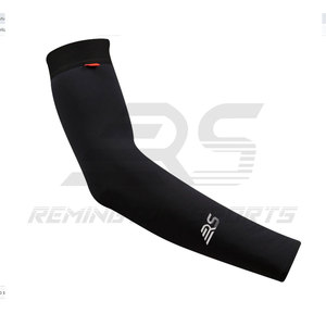 แขนแขนเสื้อลายพรางสำหรับผู้ใหญ่แขนแบบเบา - Product Image 1