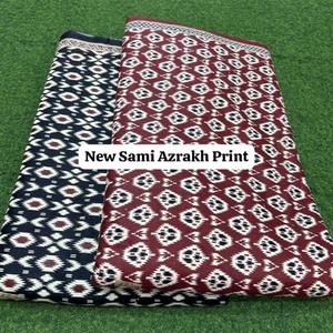 Premium Printed Cotton Fabric Soft Breathable Textile for Garments Dresses Quilting Home Furnishing Wholesale Export <b>Supply</b> - Product Image 4