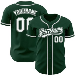 Maillot de baseball authentique vert blanc-gris personnalisé - Product Image 1