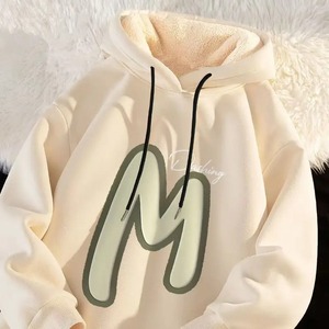 Sweat-shirt à capuche pour femme, motif chat magnifique, manches longues, chaud, confortable, coupe ample, épaules tombantes, pour la maison - Product Image 1