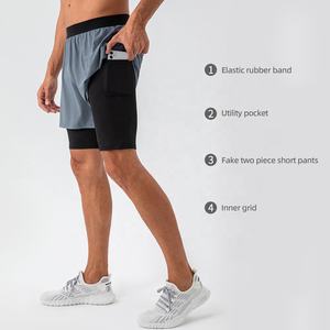 Pantalones cortos deportivos logotipo personalizado Athletic Jogger Running Men 2 en 1 de dos pisos Fitness Workout GYM Shorts DDP envío - Product Image 5