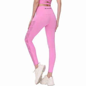 Leggings de fitness doux et extensibles pour femmes, séchage rapide, taille haute, lifting des fesses, entraînement, sport, yoga - Product Image 3