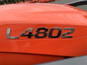 Tractor Kubota M7060D 2015: Potencia Utilitaria de Alto Rendimiento con Fiabilidad Comprobada - Product Image 4