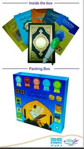 Pluma de lectura Quran Digital de alta calidad, modelo PQ 19 para aprendizaje directo de fábrica para adultos y niños - Product Image 4