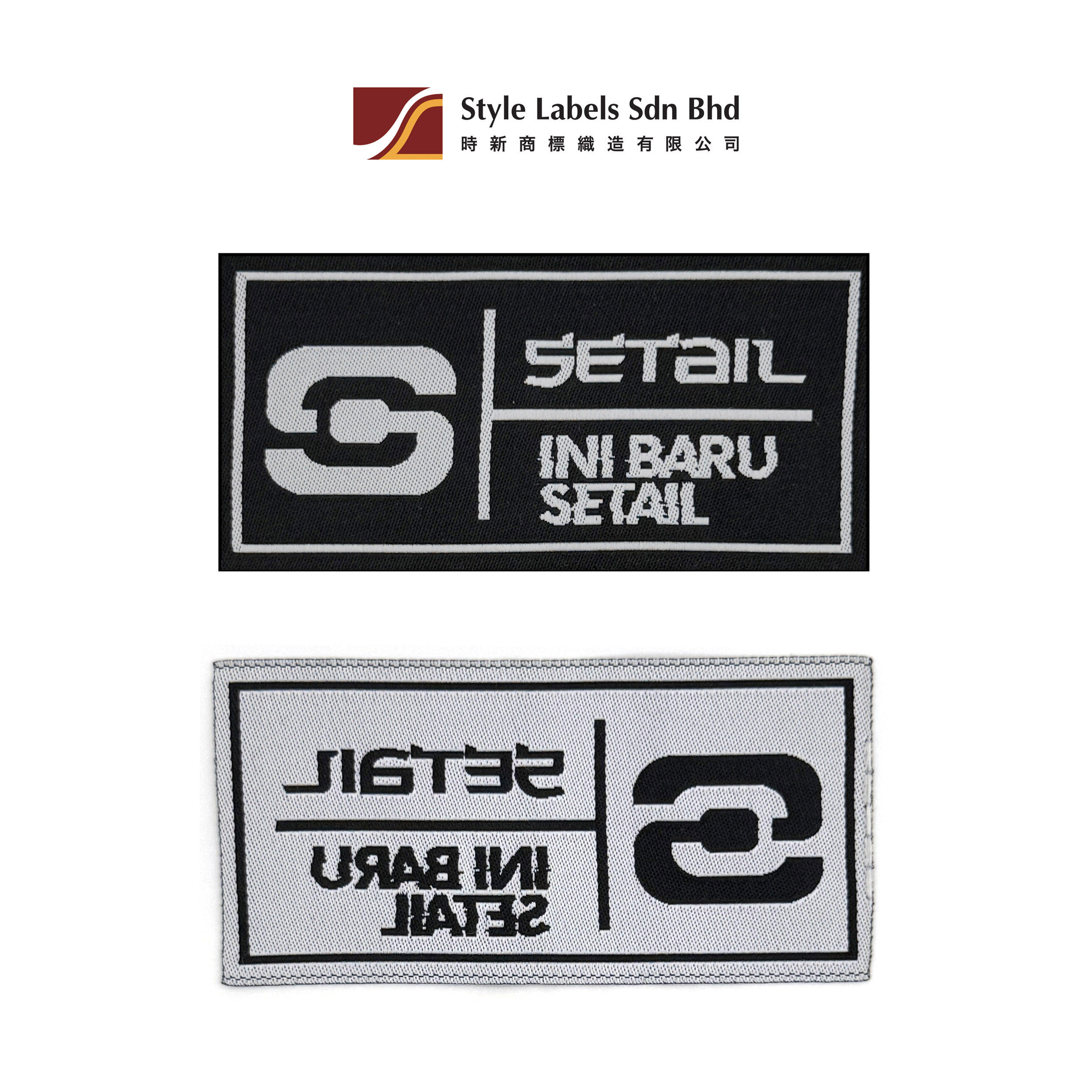 ตามการออกแบบ