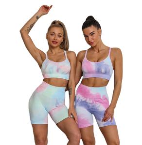 Conjunto de Yoga Ligero para Mujer, Último Modelo, Alta Calidad, Logotipo Personalizado, Transpirable, Diseño Sólido, Cintura Elástica, 2 Piezas, Servicios OEM - Product Image 1