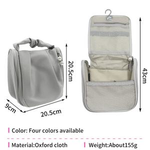 กระเป๋าเครื่องสำอางดีไซน์เมฆสีลูกกวาดอเนกประสงค์พกพาสะดวกโซลูชันการจัดเก็บเสื้อผ้า - Product Image 2