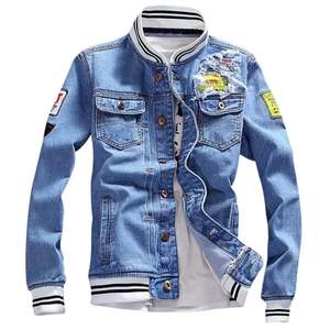เสื้อแจ็กเก็ตผ้ายีนส์โอเวอร์ไซส์ผู้ชายทรงโอเวอร์ไซส์โลโก้ด้านหน้ามีฮู้ดผ้าแคนวาสสำหรับฤดูใบไม้ร่วงฤดูหนาวขายส่ง - Product Image 4