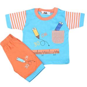 Costume à manches courtes pour garçons 4542 - Bleu - Product Image 1