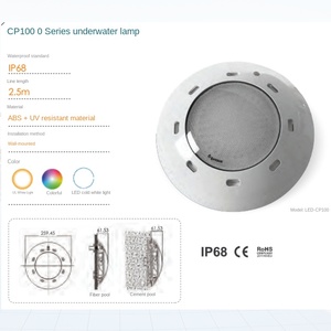 Lampe de <span class=keywords><strong>piscine</strong></span> murale ultra-mince EMAUX EL-NP300 <span class=keywords><strong>pour</strong></span> étang à poissons et <span class=keywords><strong>fontaine</strong></span> <span class=keywords><strong>pour</strong></span> piscines - Product Image 5